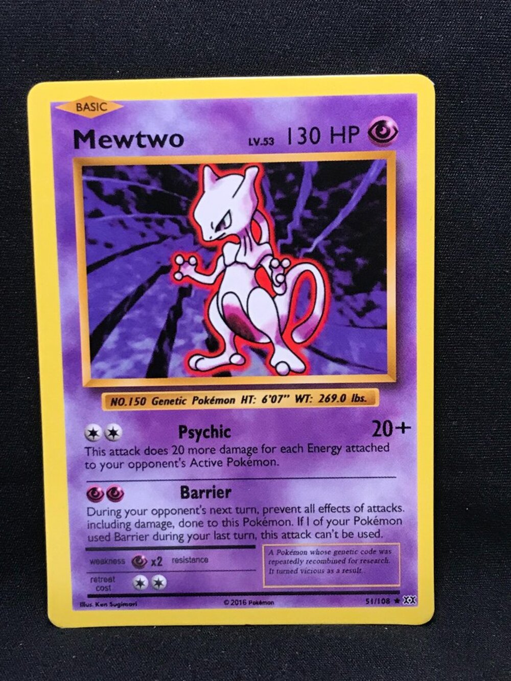 Mewtwo - 51/108 (Cracked Ice Holo) - Deck Exclusives (PR)